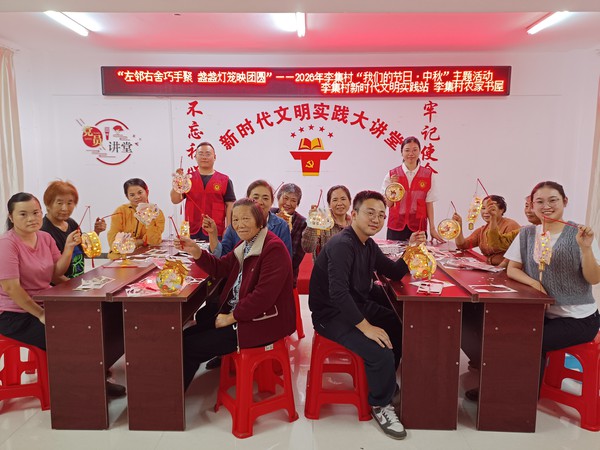 微信图片_20260921102049.jpg