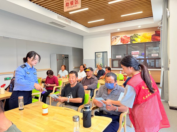 反诈3.JPG