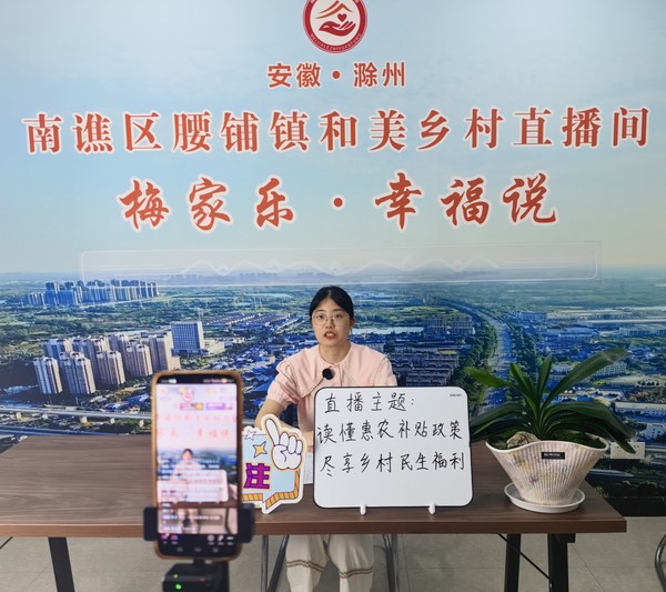 9.23直播现场照片2.jpg