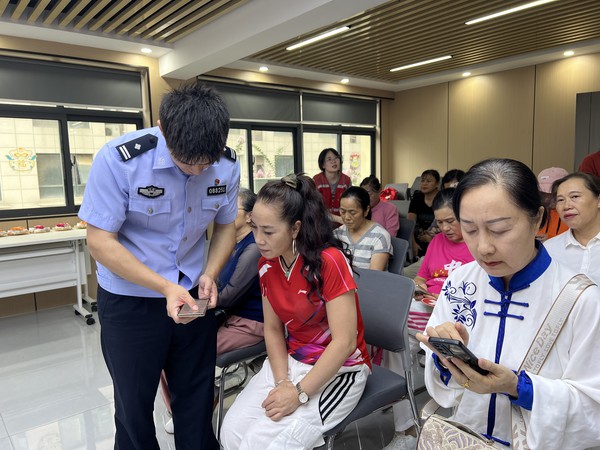 微信图片_20260924093415_779_23.jpg