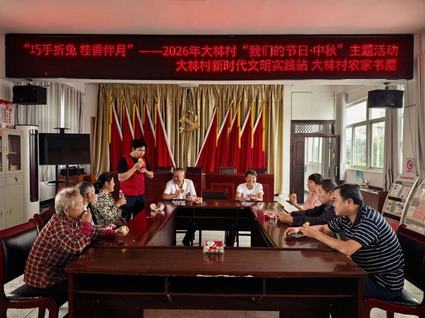 微信图片_20260924111502.jpg