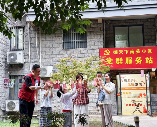 微信图片_20260924144042_207_82.jpg