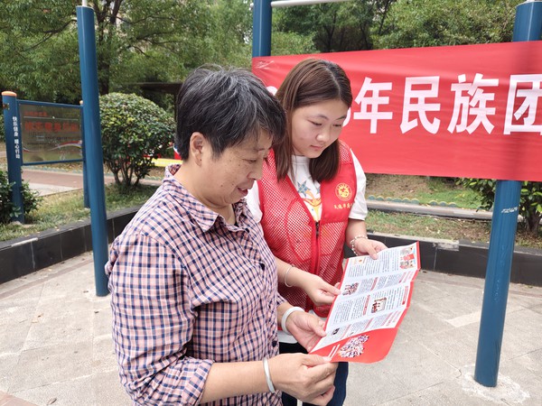 微信图片_20260924161531_1_5.jpg