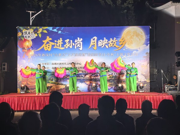 微信图片_20260924162857.jpg