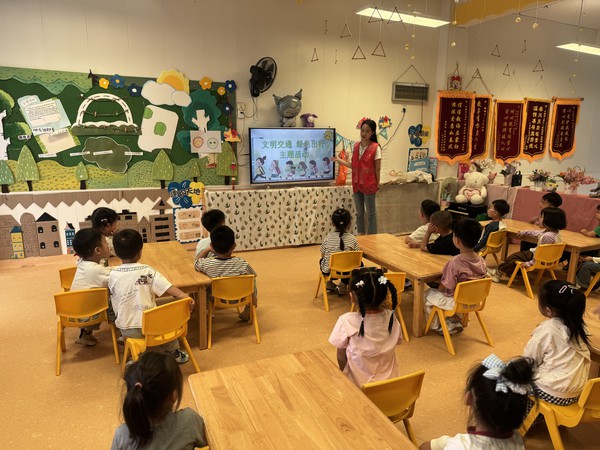 线下幼儿园主题宣讲9.22（1）.jpg