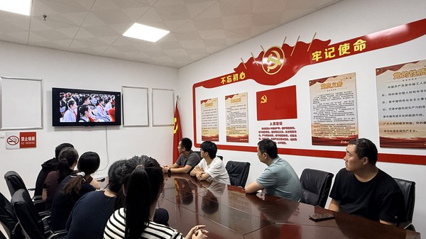 微信图片_20260928144740_220_93.jpg
