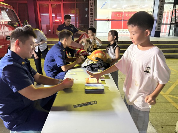 2026年9月24日，滁州市南谯区同乐街道同乐社区新时代文明实践站开展&ldquo;同乐大集&rdquo;第五期消防知识宣传活动1.jpg