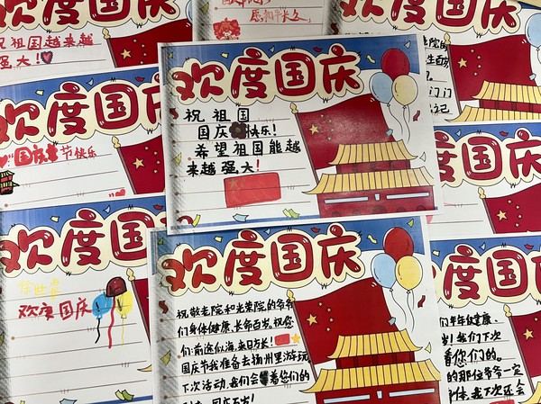 微信图片_20260929103650_1301_43.jpg