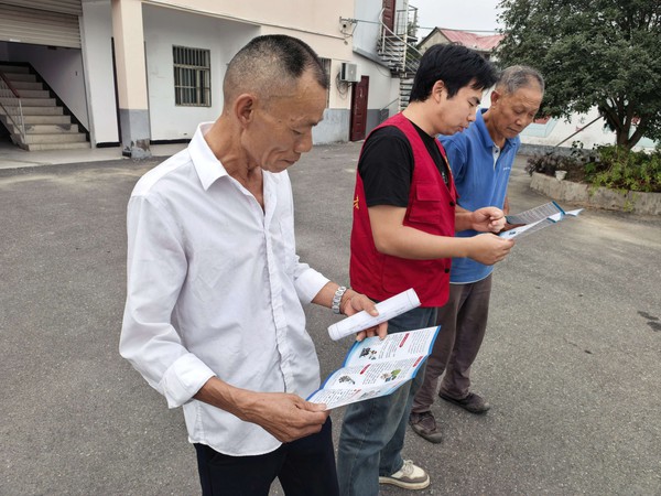 微信图片_20260929155943.jpg