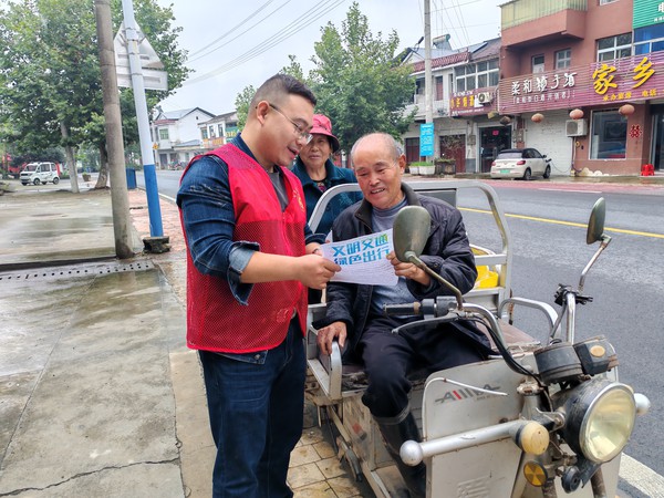微信图片_20260930103249.jpg