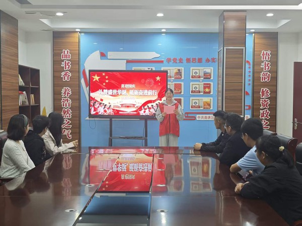 9.30喜迎国庆.jpg