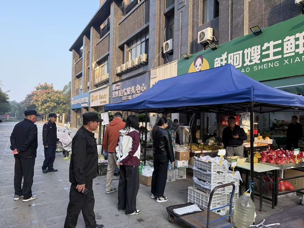 微信图片_20261011150137_300_3.jpg
