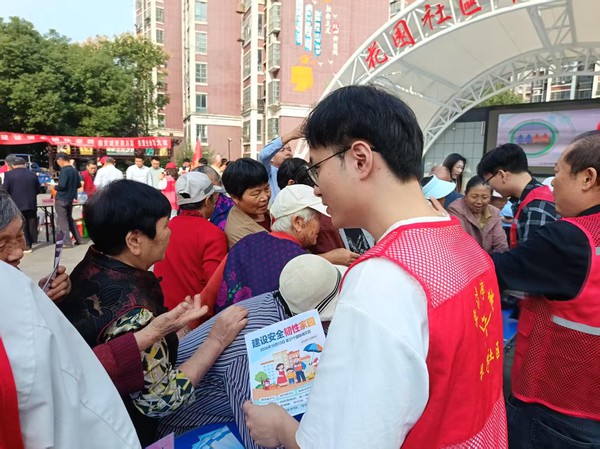 微信图片_20261013101429_2249_120.jpg