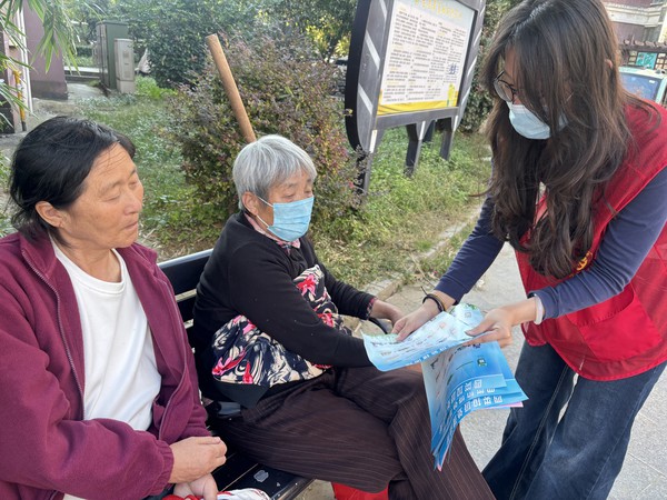 2026年10月13日，花园社区开展垃圾分类宣传活动1.jpg
