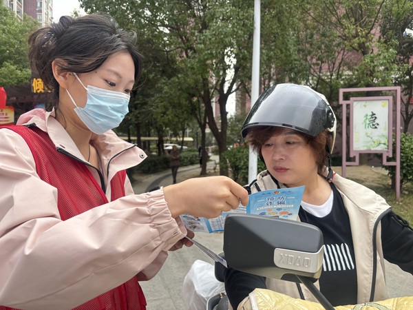 2026年10月15日，花园社区开展老年人反电诈宣传活动2.jpg