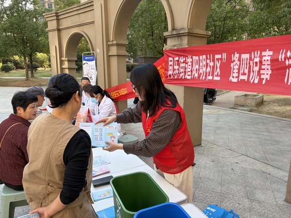 微信图片_20261016080938.jpg