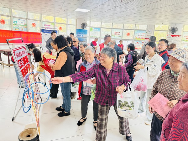 套圈.jpg