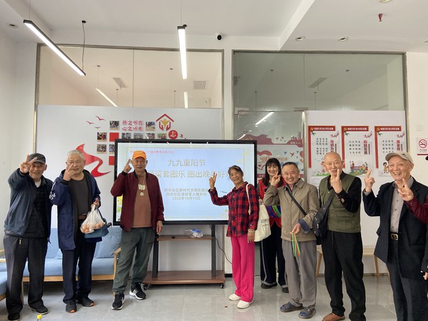 2026年10月16日，滁州市南谯区同乐街道同乐社区新时代文明实践站开展&ldquo;重阳蔬菜套圈乐 圈出晚年好欢喜&rdquo;我们的节日 重阳主题活动.JPG