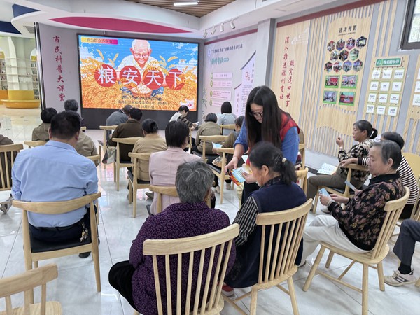 微信图片_20261016152446_11440_119.jpg