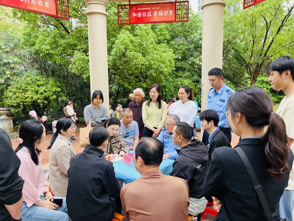 微信图片_20260918164940_179_3.jpg