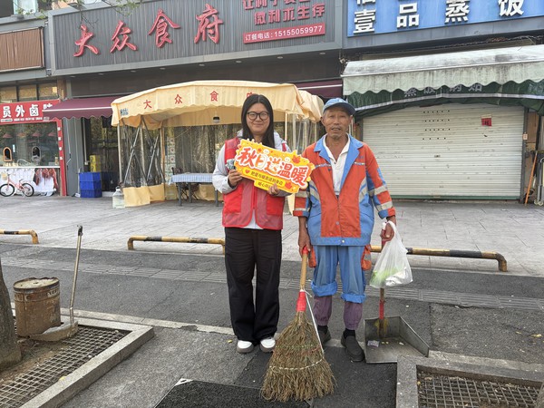 微信图片_20261021161210_1006_156.jpg