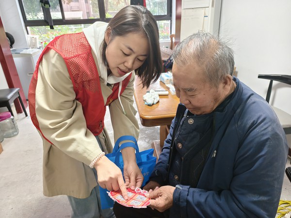 微信图片_20261022154847_262_378.jpg