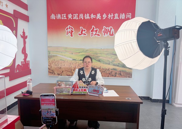 20261021民政.jpg