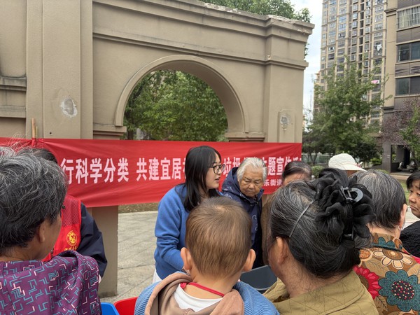 微信图片_20261022161754_1013_156.jpg