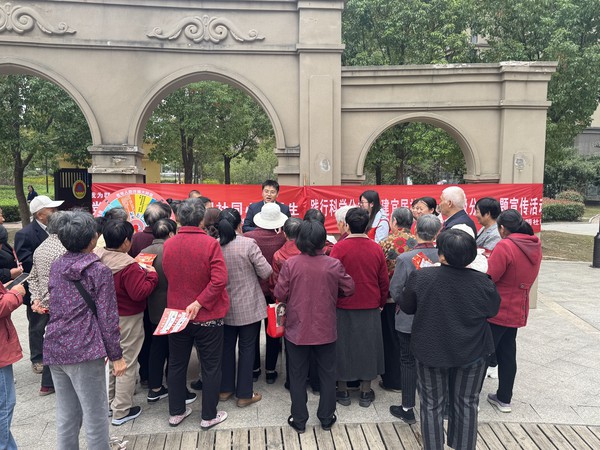 微信图片_20261023172039_1027_156.jpg