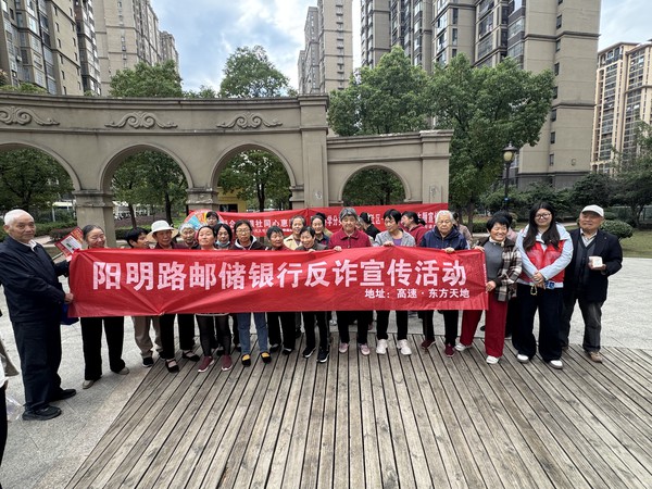 微信图片_20261023172031_1026_156.jpg