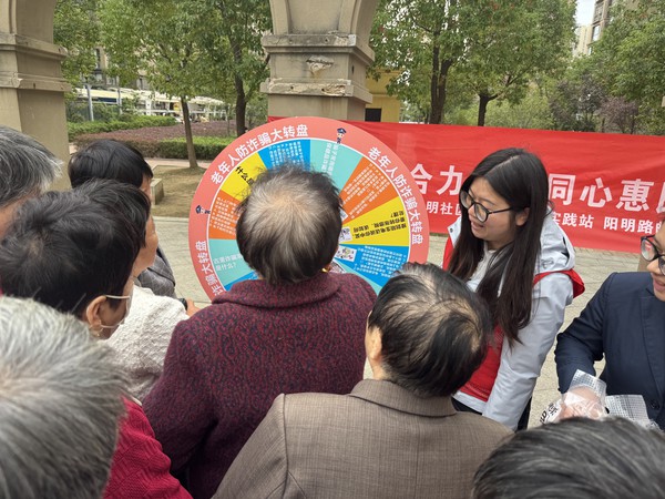微信图片_20261023172006_1023_156.jpg