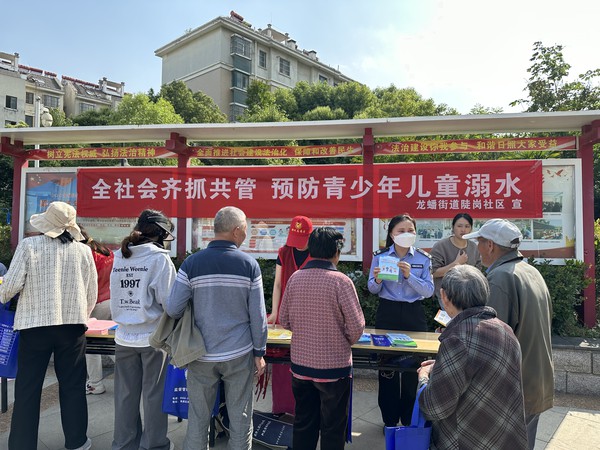 南谯区文明办--陡岗社区开展青少年儿童防溺水宣传活动